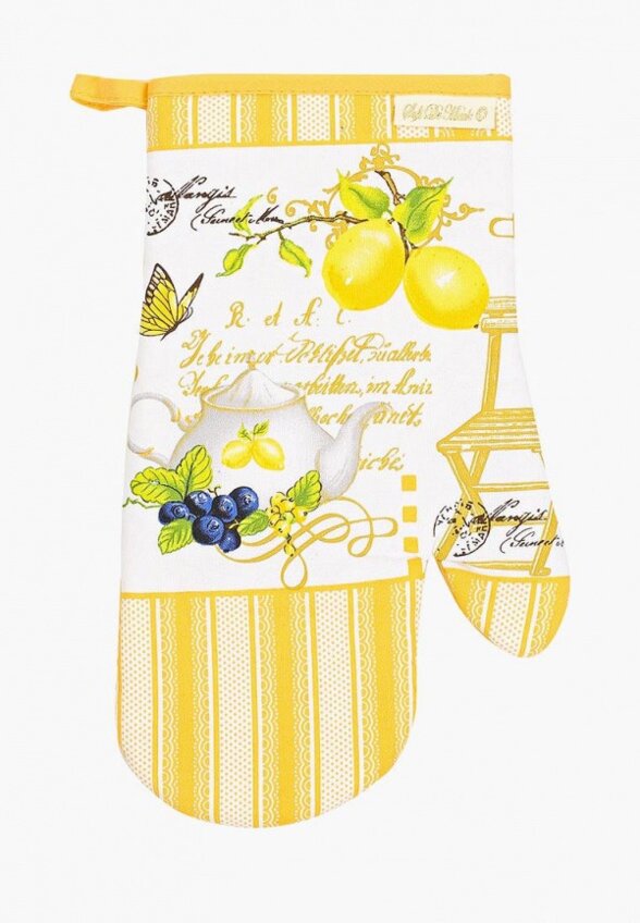 Набор кухонного текстиля Sofi De Marko