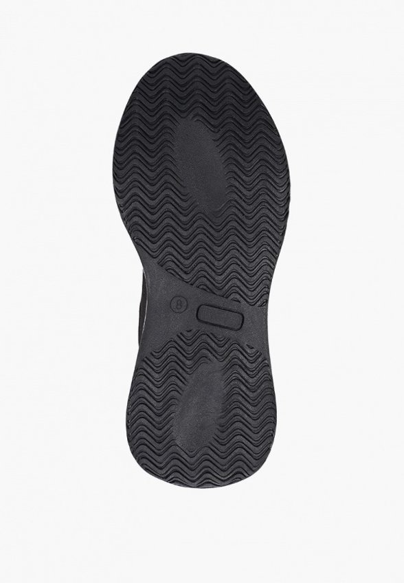 Кроссовки GSD