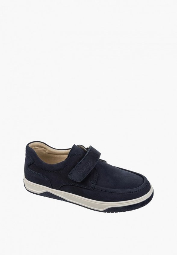 Ботинки Mursu