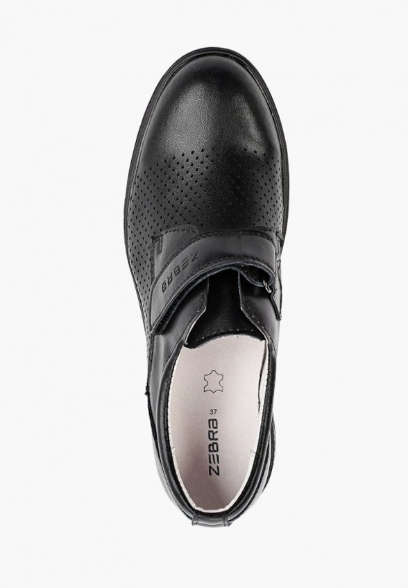 Ботинки Zebra