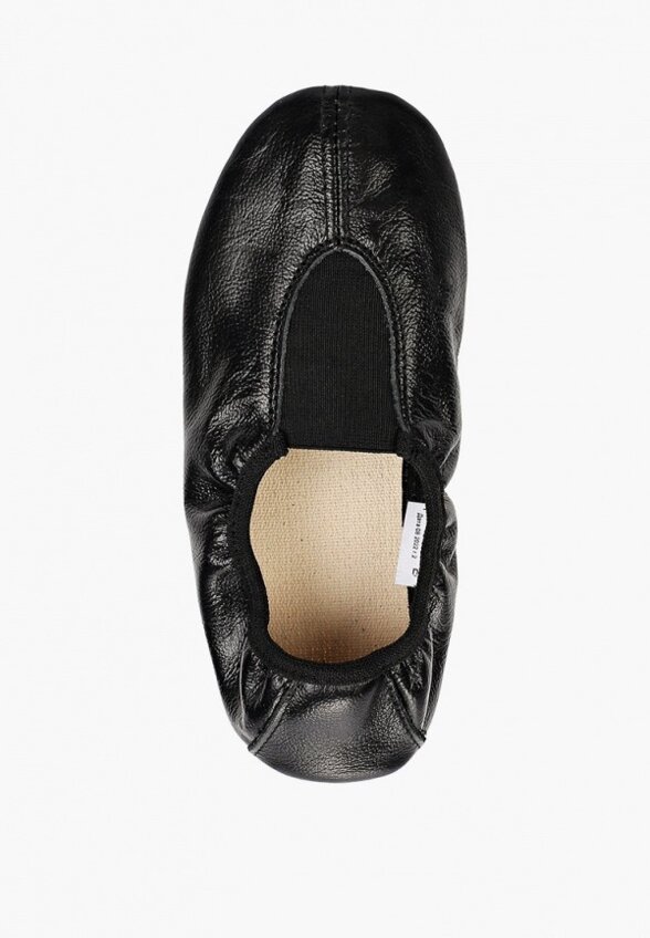 Чешки Котофей