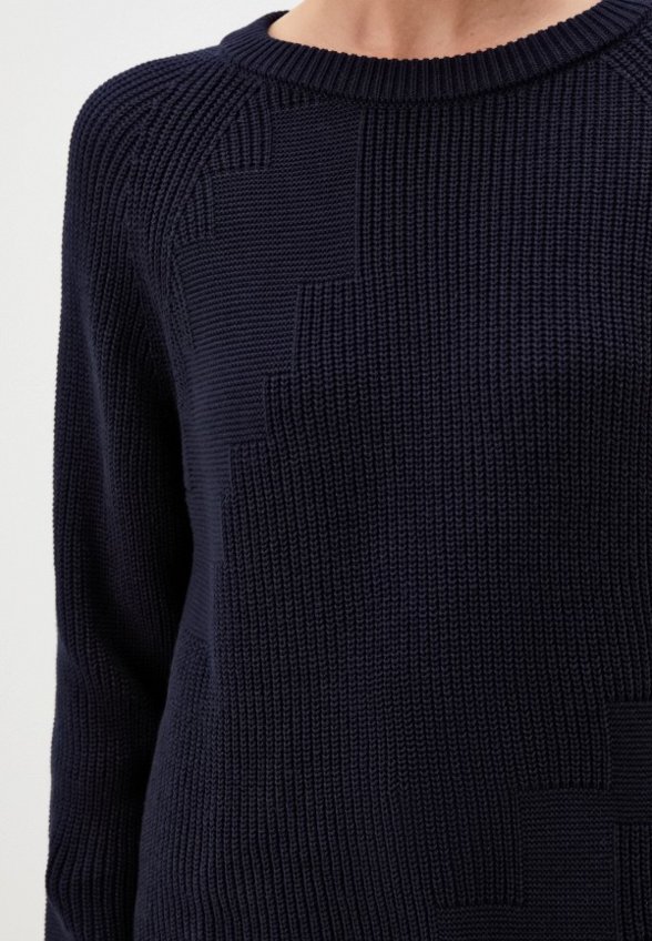 Джемпер Tu.tri