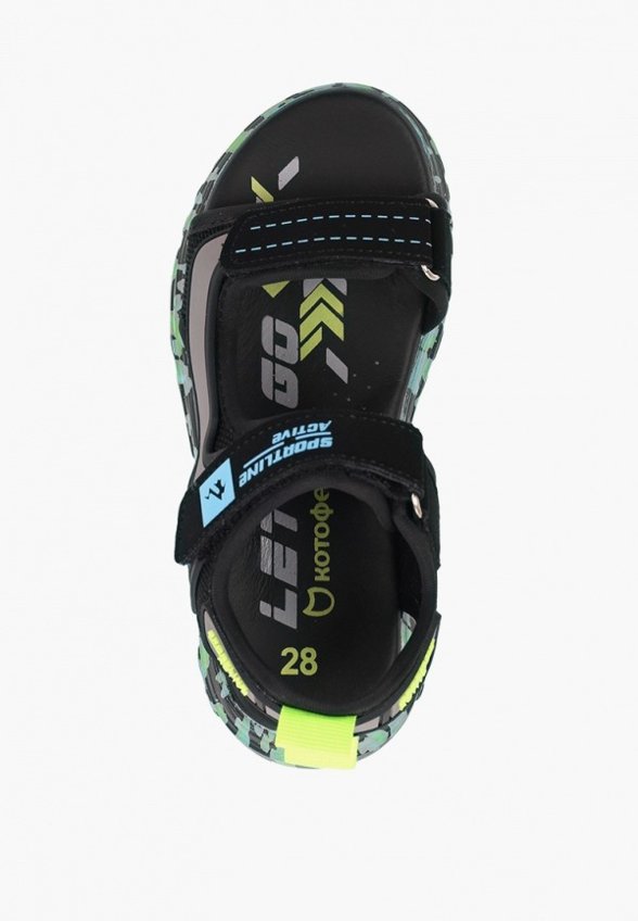 Сандалии Котофей