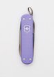 Мультитул-брелок Victorinox1  - превью