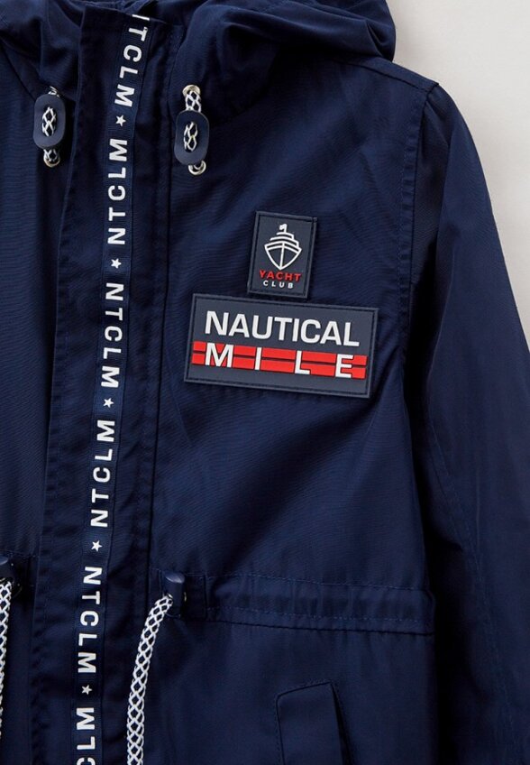 Парка PlayToday