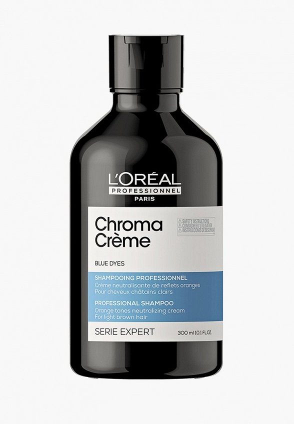 Шампунь-нейтрализатор желтизны волос L'Oreal Professionnel
