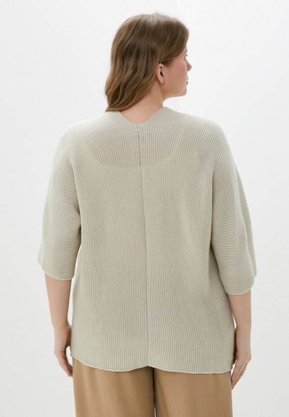 Кардиган Стим