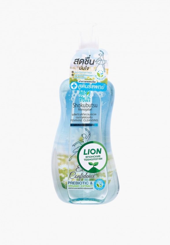 Набор для ухода за телом Lion