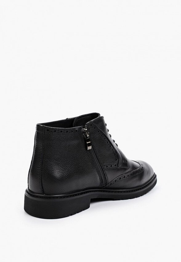 Ботинки Abricot