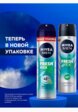 Дезодорант-спрей Nivea11  - превью