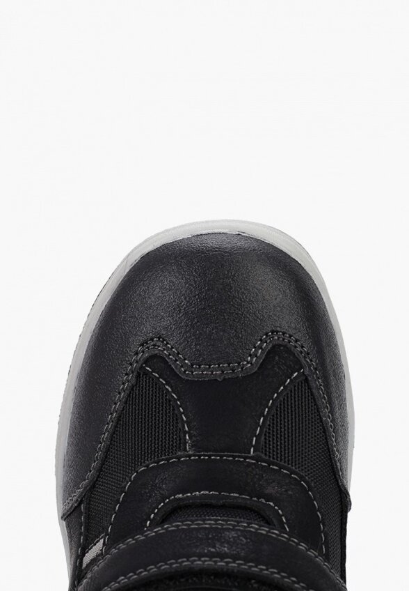 Ботинки Antilopa