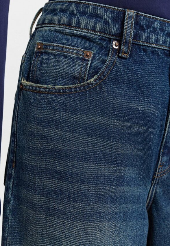 Джинсы Love Republic