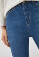 Джинсы Trendyol4  - превью