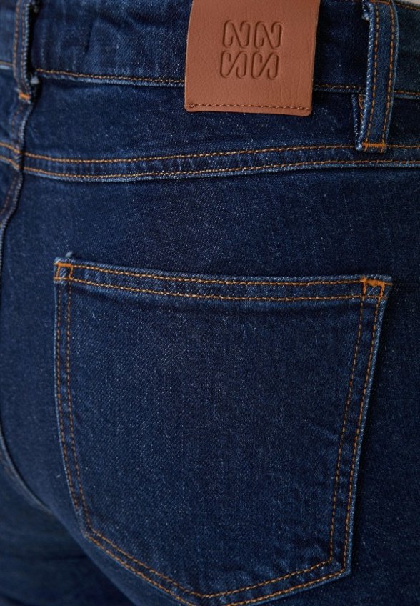 Джинсы NetWork