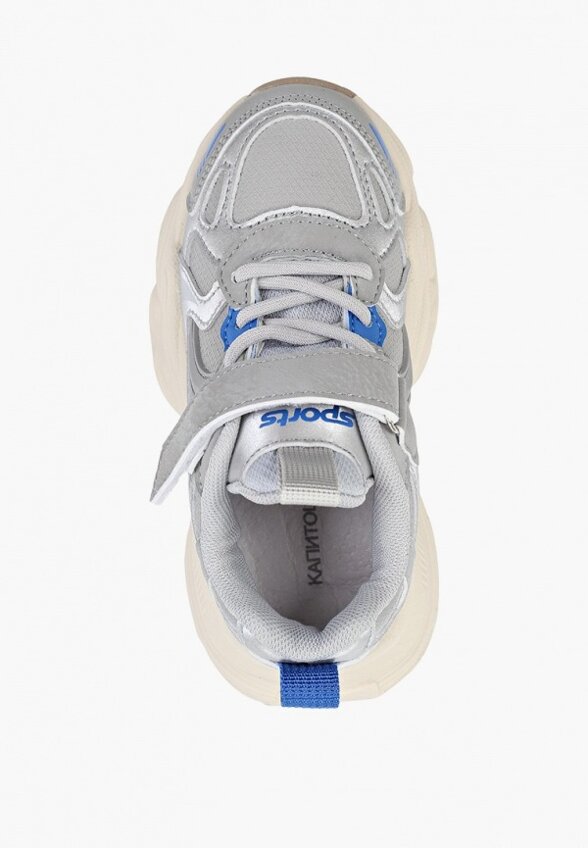 Кроссовки Капитошка