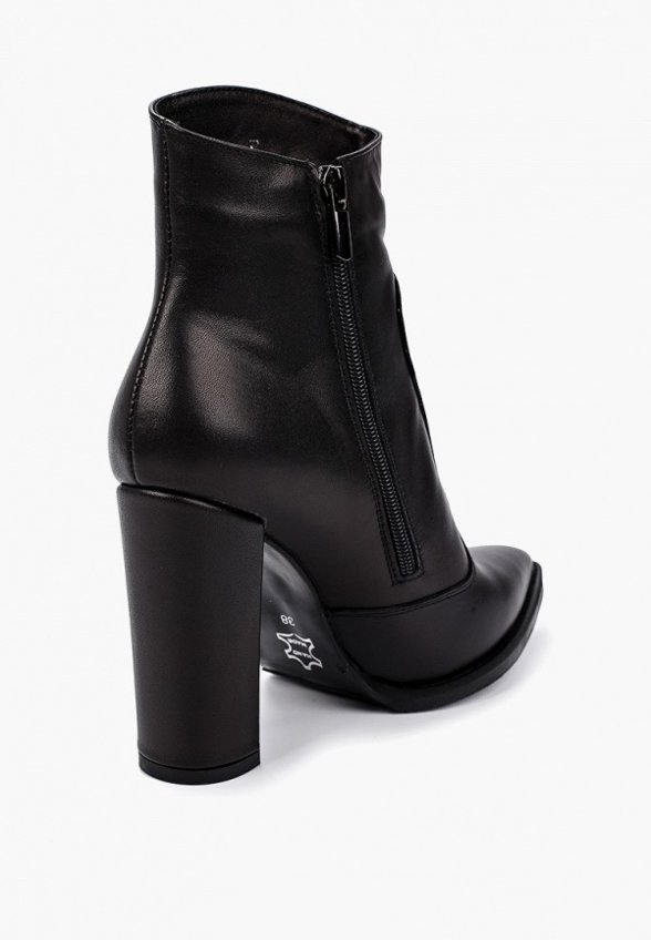 Ботильоны Lusavou