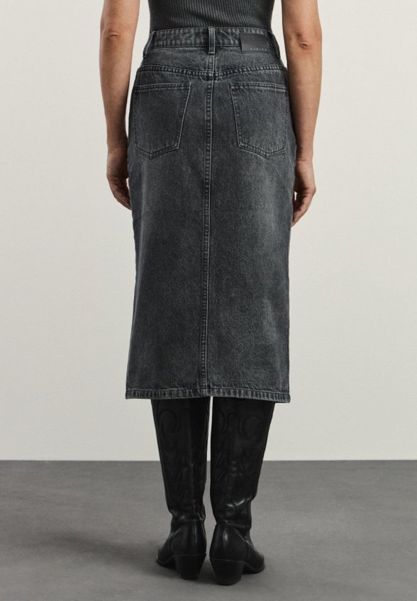 Юбка джинсовая Zarina