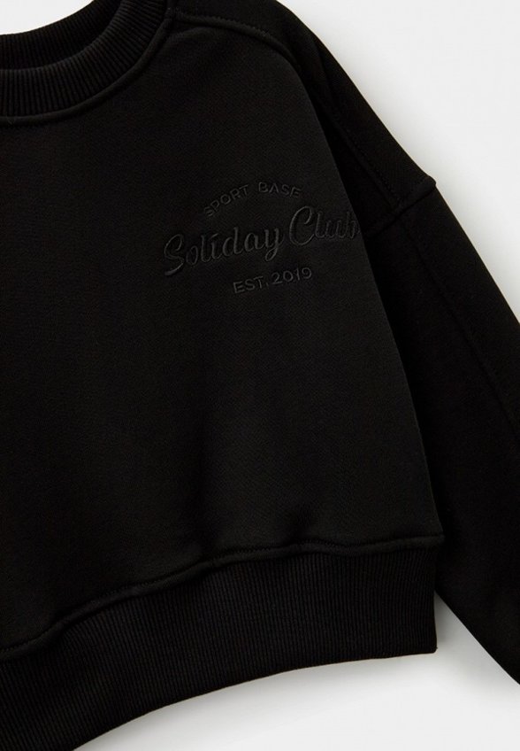 Костюм спортивный Soliday