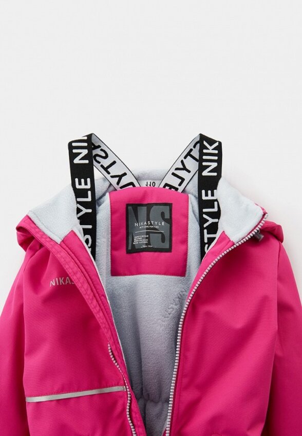 Комбинезон утепленный Nikastyle