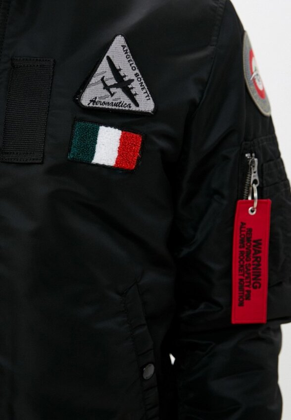 Куртка утепленная и брелок Angelo Bonetti