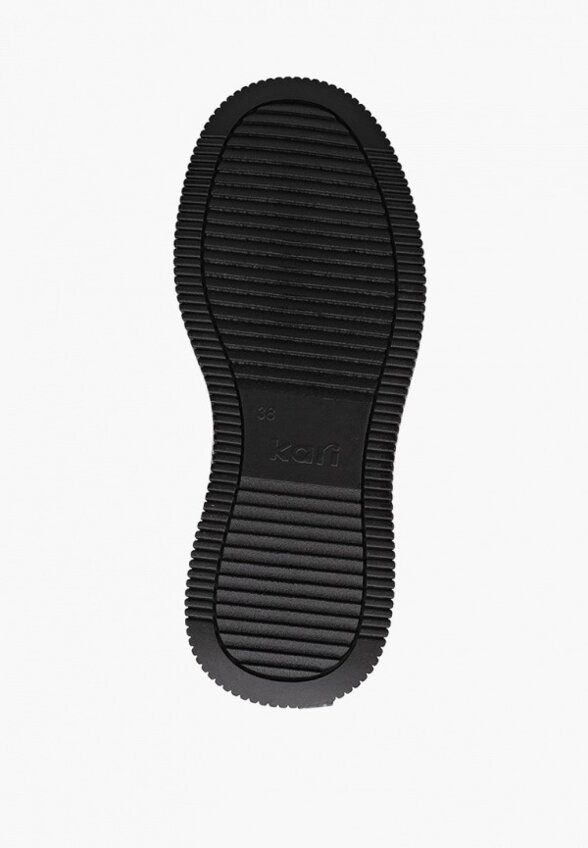 Ботинки Kari