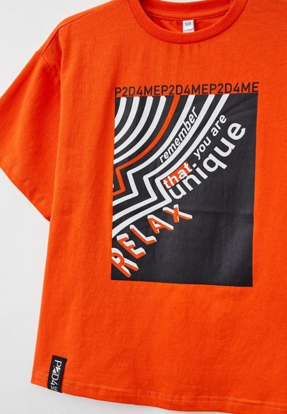 Костюм спортивный PlayToday