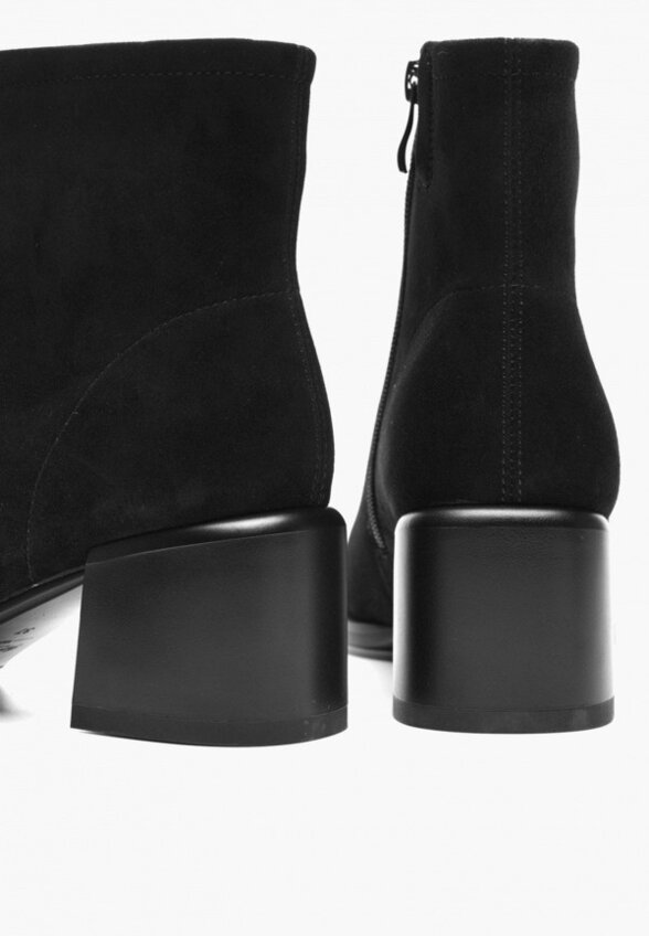 Ботильоны Sofia-Alexandra