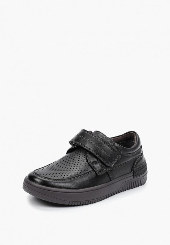 Ботинки Kenkä