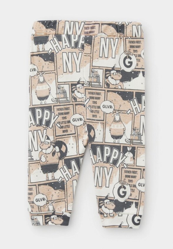 Пижама Gulliver