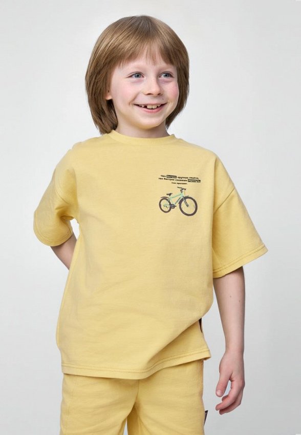 Костюм спортивный Bossa Nova