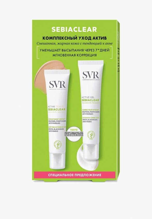 Набор для ухода за лицом SVR