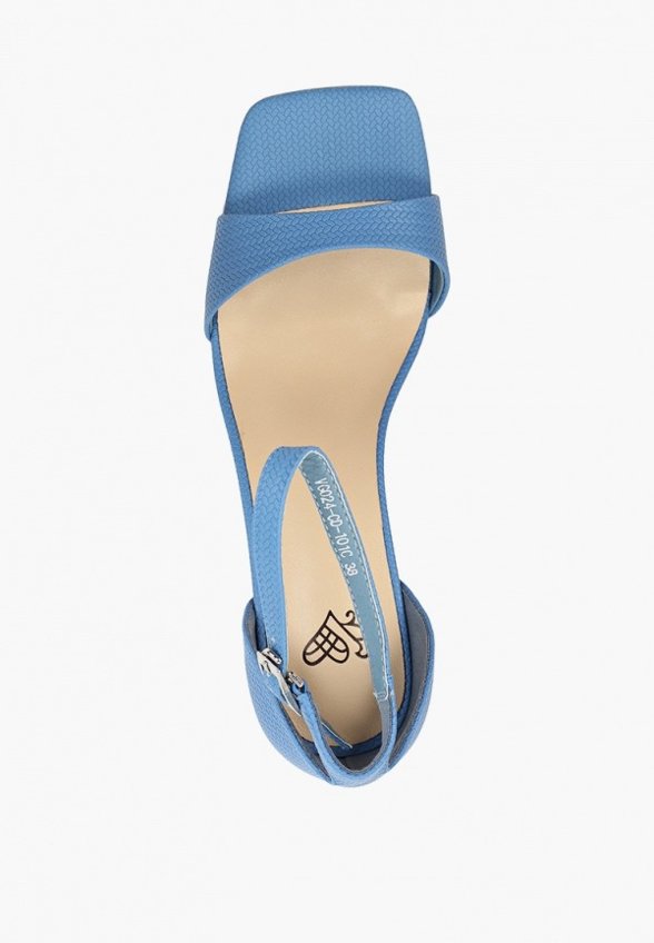 Босоножки Ivolga