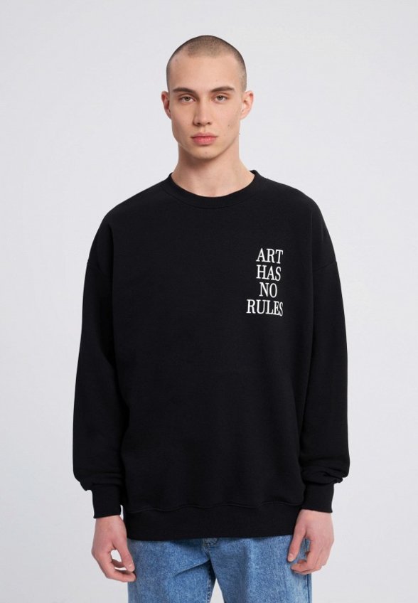 Свитшот Твое