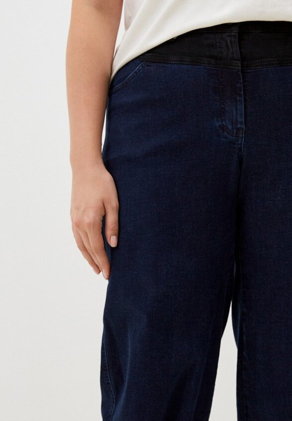 Джинсы Helmidge