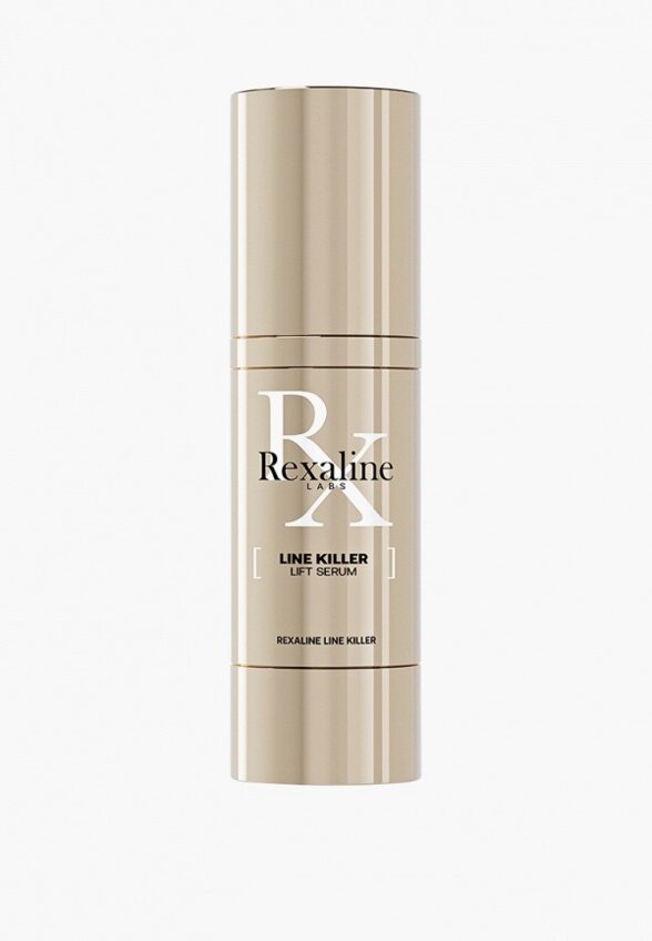 Сыворотка для лица Rexaline