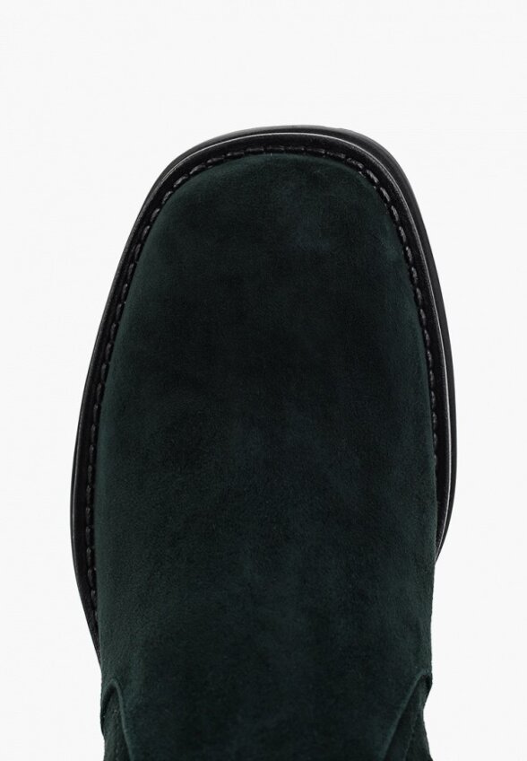 Ботильоны Ivolga