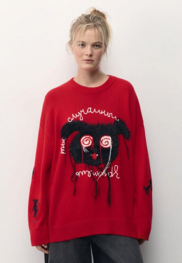 Джемпер Befree