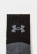 Носки 3 пары Under Armour2  - превью
