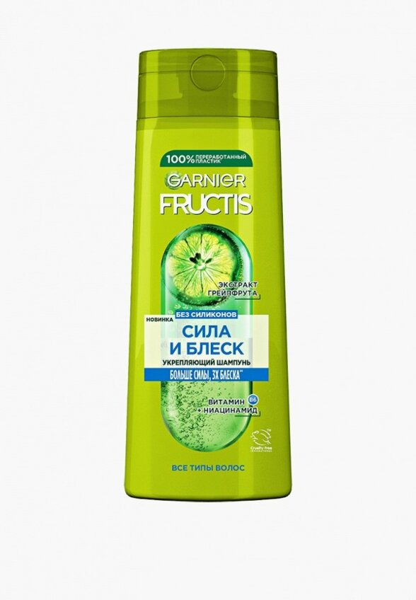 Шампунь Garnier