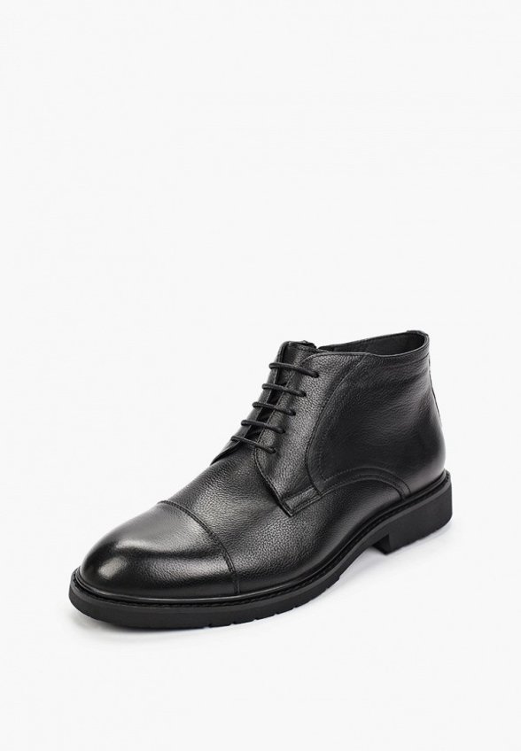 Ботинки Abricot