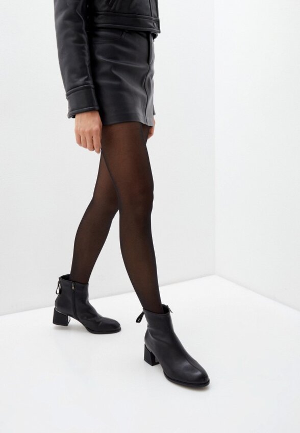 Ботильоны Helena Berger