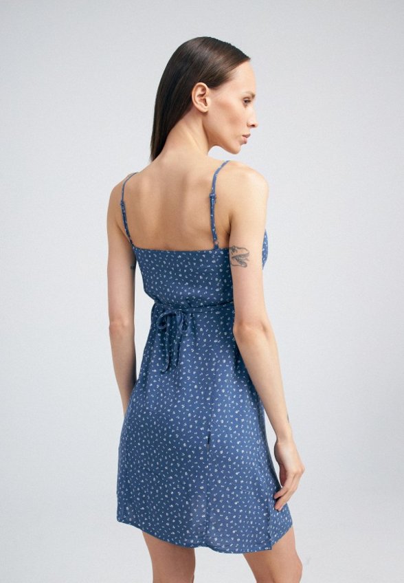 Сарафан Твое