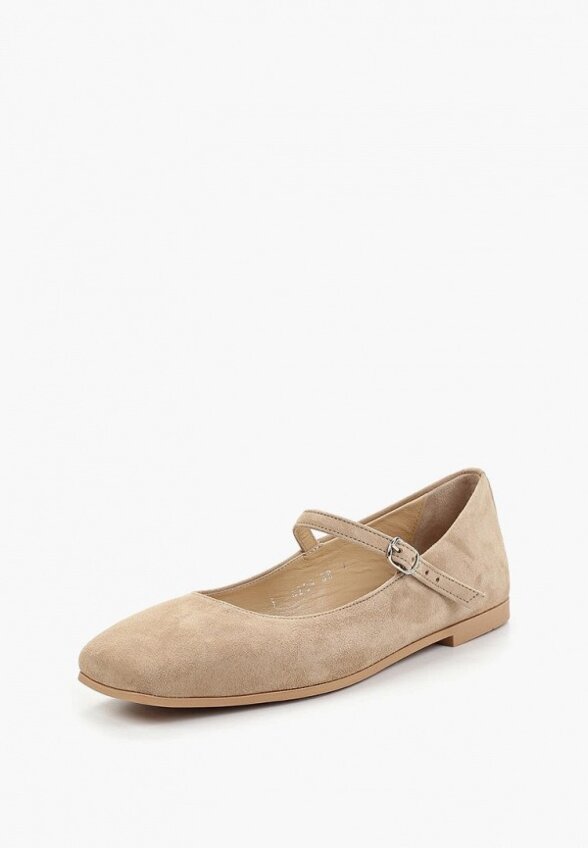 Балетки Lusavou