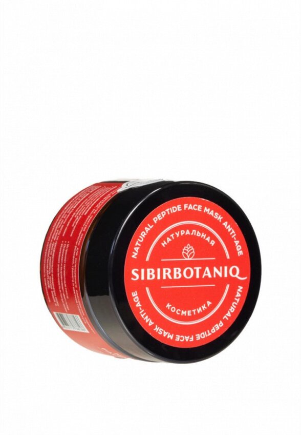 Маска для лица Sibirbotaniq