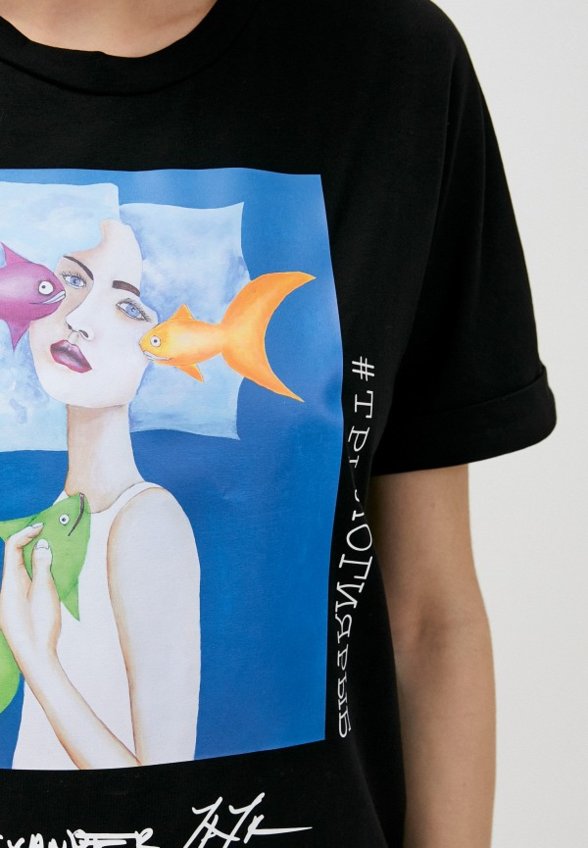 Футболка Me Today