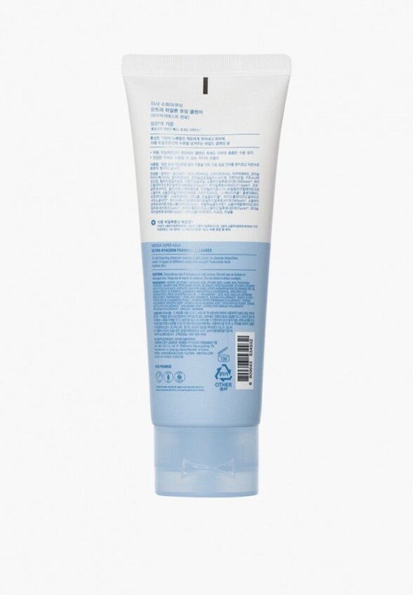 Гель для умывания Missha