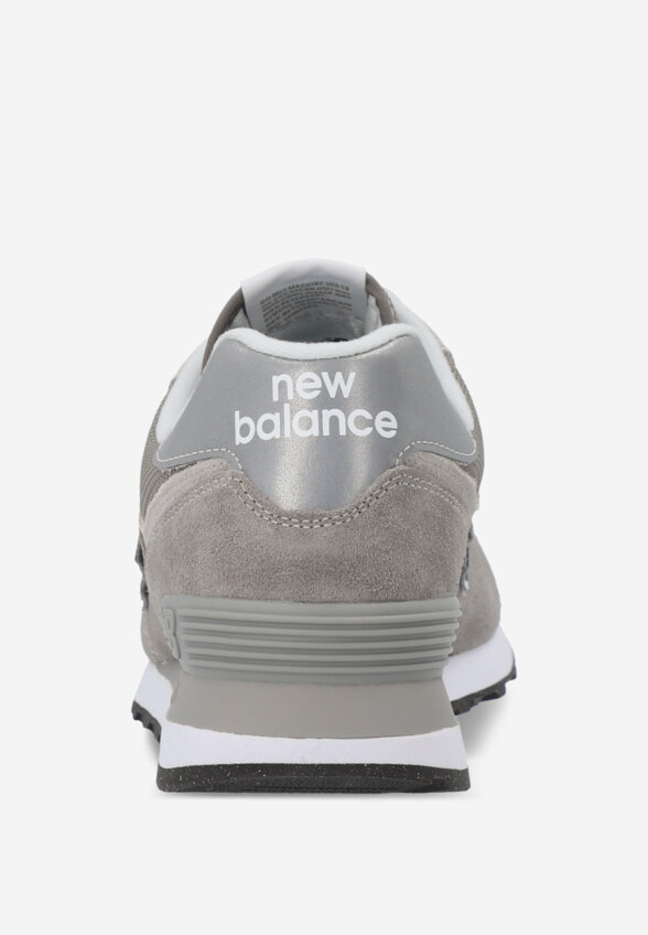 Кроссовки мужские New Balance 574, Серый
