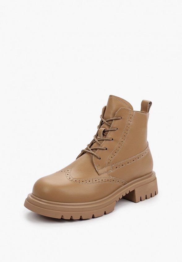 Ботинки Abricot