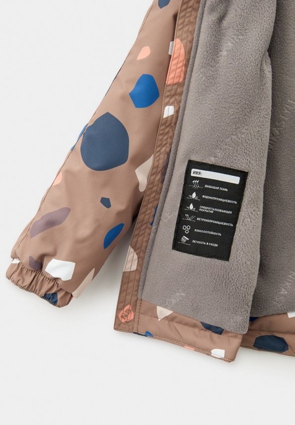 Костюм утепленный Nikastyle