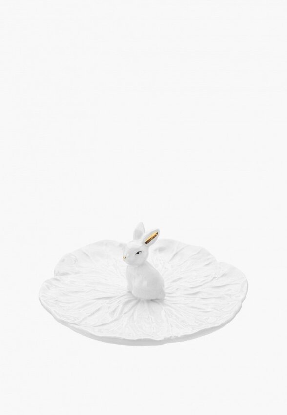 Блюдо сервировочное Elan Gallery